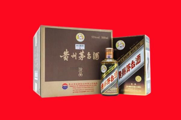 宜秀回收珍品茅台酒